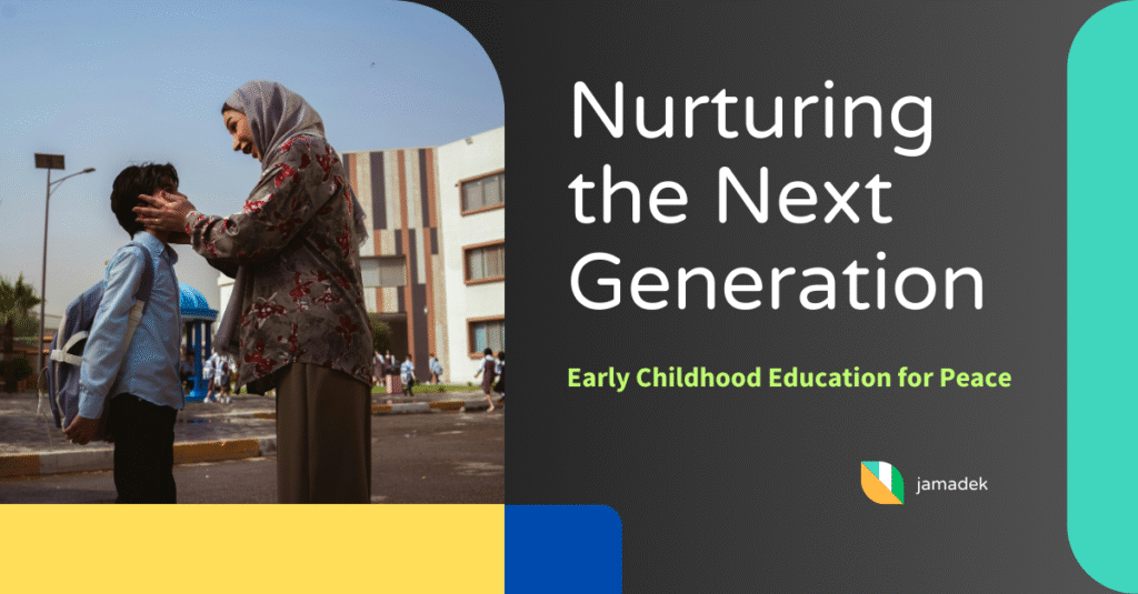 Nurturing the Next Generation